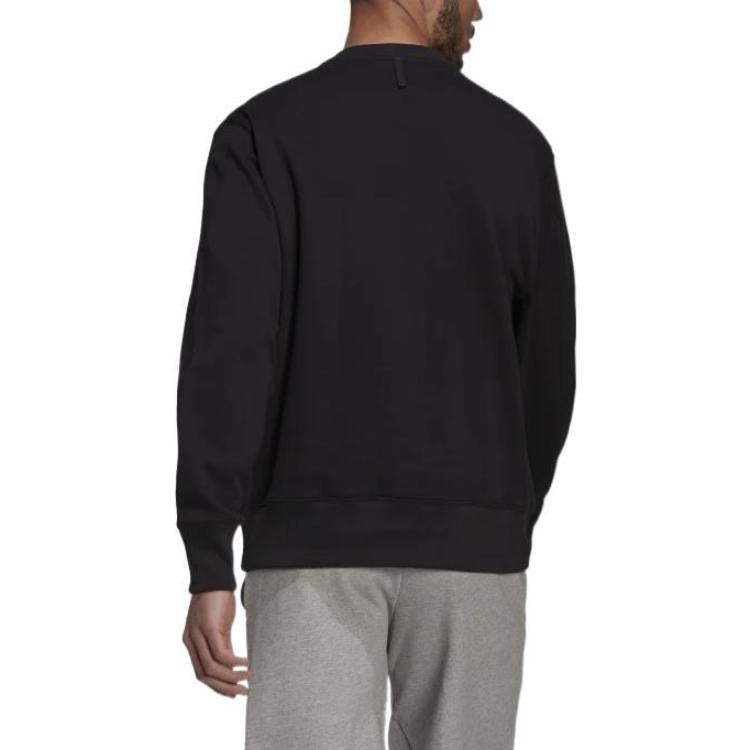 adidas Logo H45395