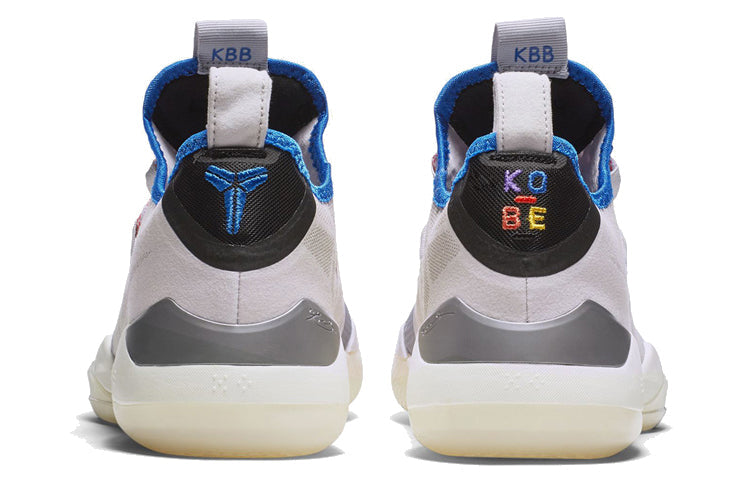 Nike Kobe A.D. 2018 'Moon Particle' AV3555-004