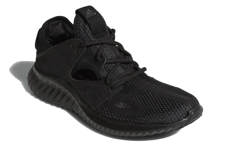 (WMNS) adidas Run Lux Clima 'Core Black' CQ0817
