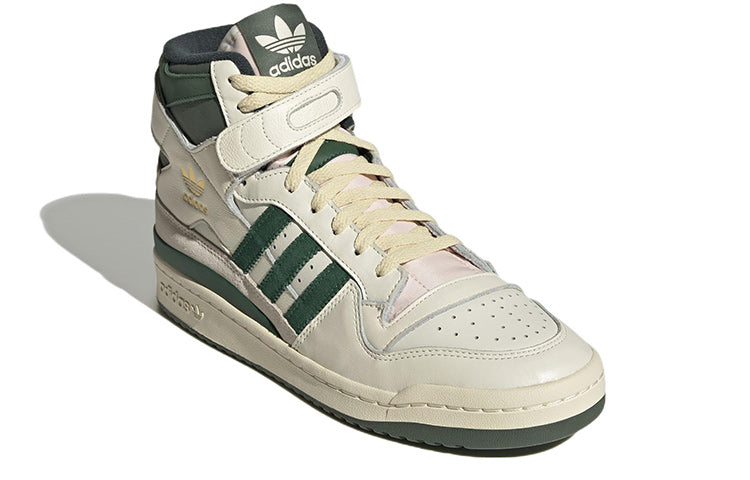 adidas Forum 84 'Off White Dark Green' GW2203