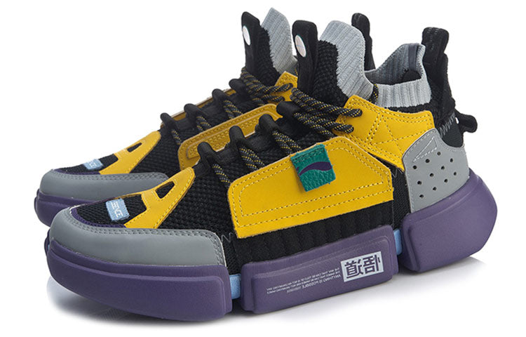 Li-Ning Essence 2 x Paris Fashion Week 'Black Yellow' AGBN069-18