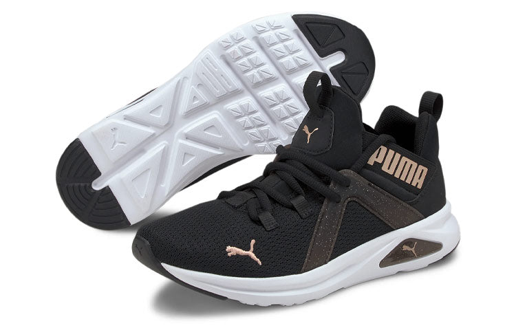 (WMNS) PUMA Enzo 2 'Speckled - Black Rose Gold' 194374-03