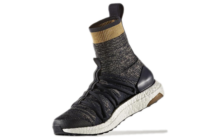 (WMNS) adidas Stella McCartney x UltraBoost X Mid 'Legend Blue' BY1834