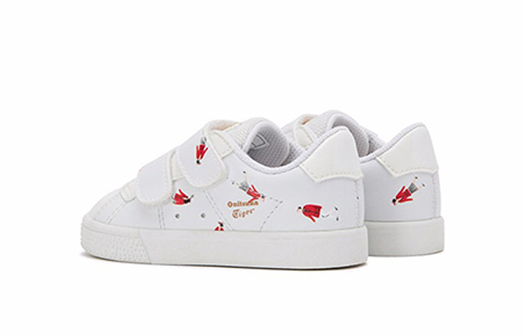 (TD) Onitsuka Tiger Lawnship 'White' 1184A073-100