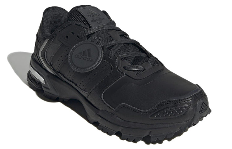 adidas Marathon 2K HQ4669
