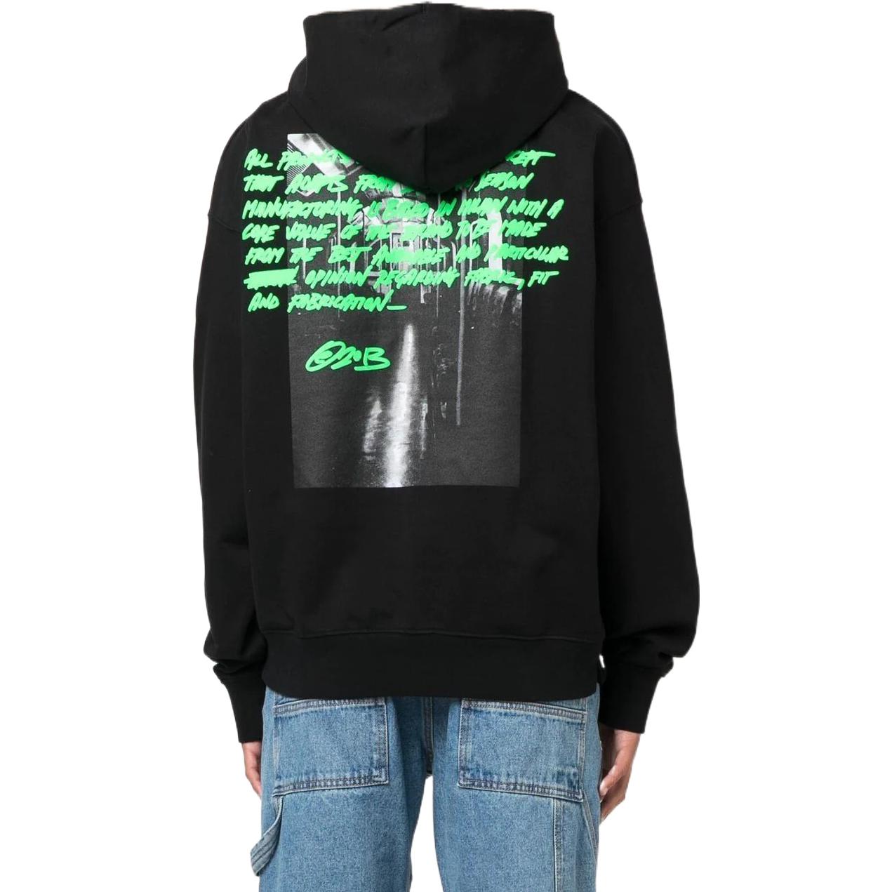 Off-White Fw22 OMBB085F22FLE00810701070