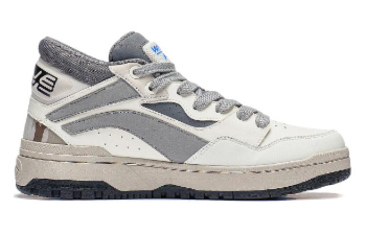 Li-Ning Wave Mid 'Beige Grey' AGCT223-3