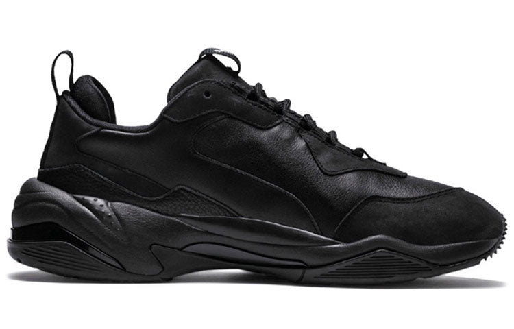 PUMA Thunder Spectra 'Triple Black' 370682-02