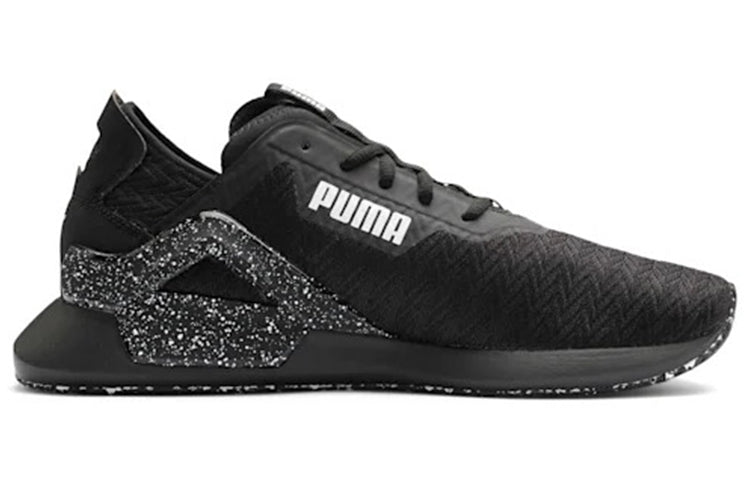 PUMA Rogue X Terrain Black 192551-01