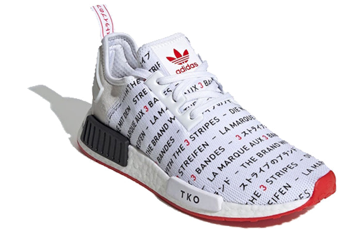 adidas NMD_R1 'TKO' EG6362