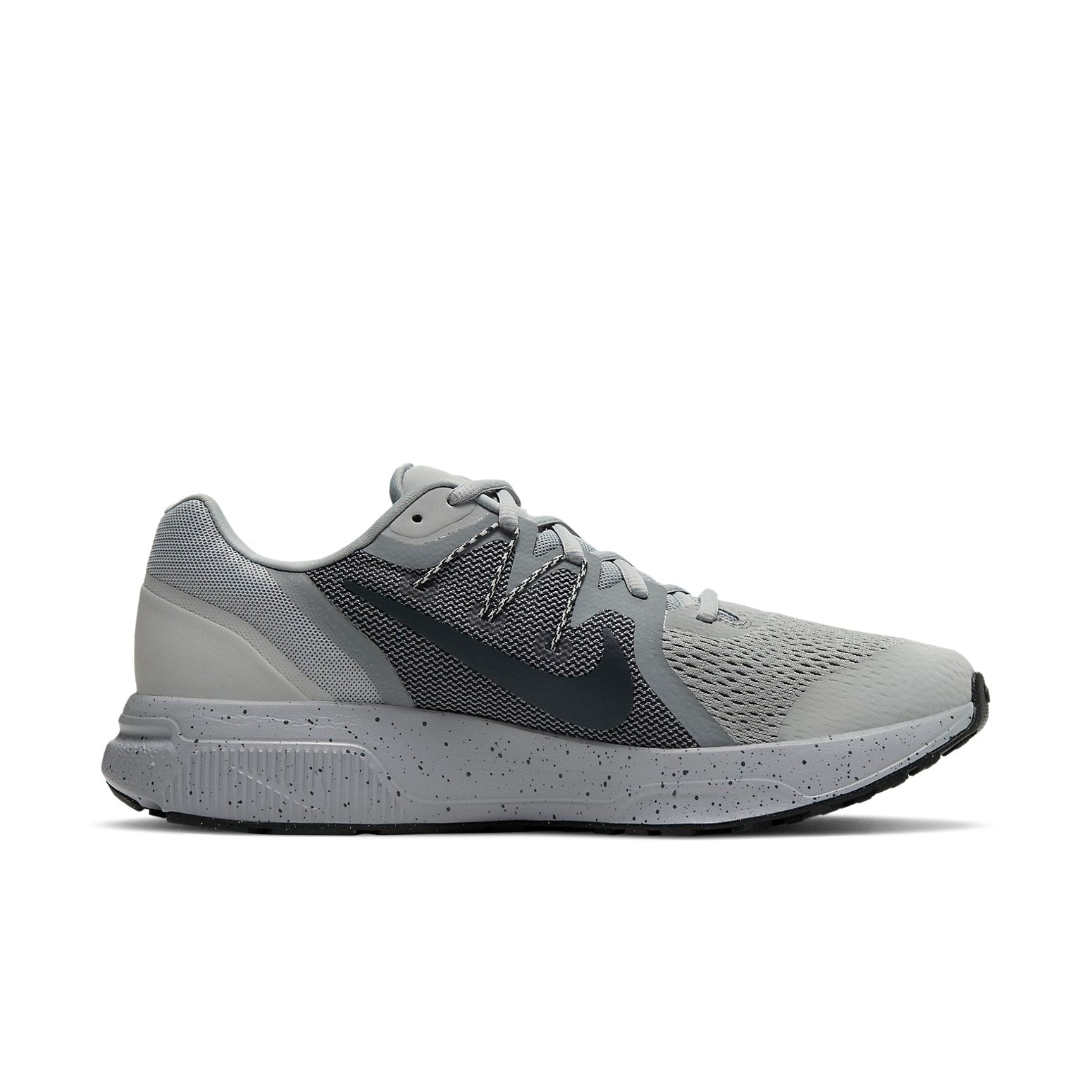 Nike Zoom Span 3 Premium 'Particle Grey Chrome' CV0147-003