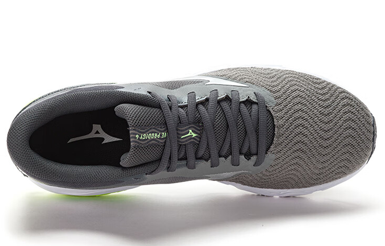 Mizuno Wave Prodigy 4 'Grey Green' J1GC221003