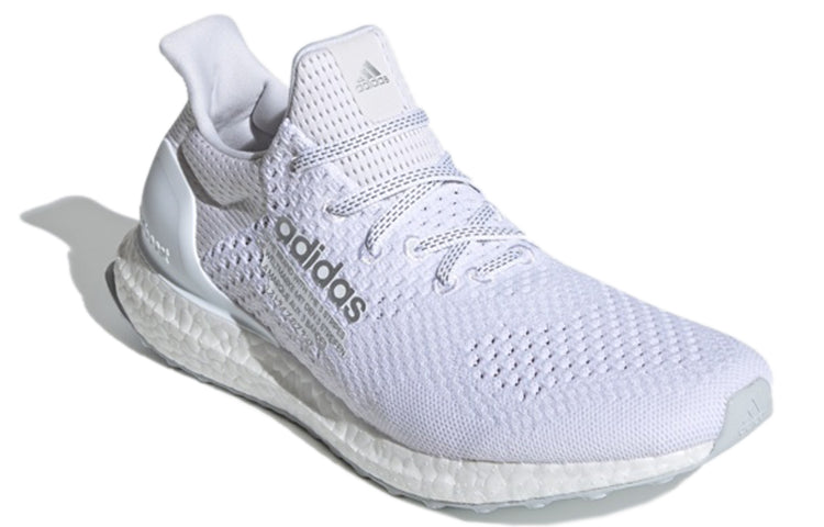 adidas x atmos Ultraboost 1.0 Uncaged 'Cloud White' H05023