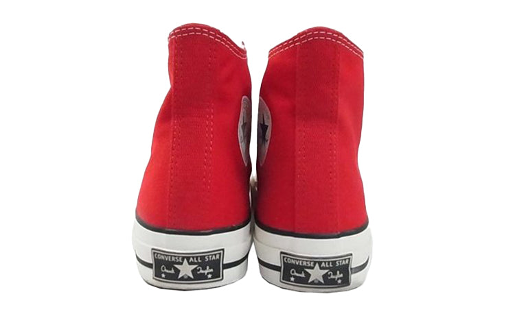Converse Addict Coach Canvas Hi 'Red' 1CL302