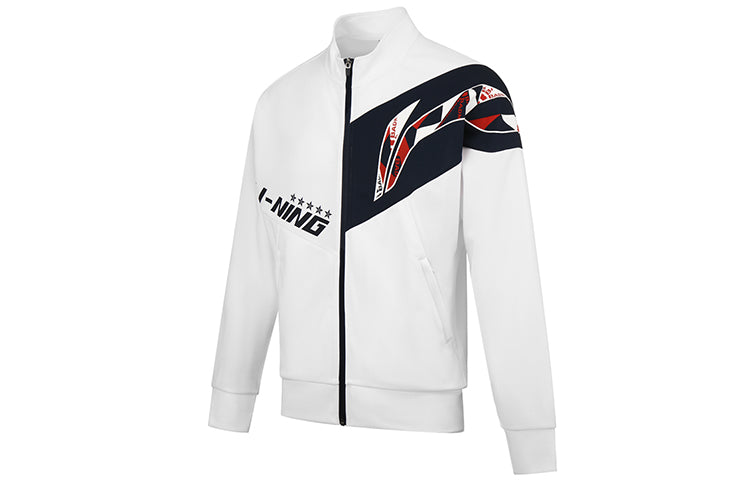 Li-Ning Training Series Large Logo Printing Cardigan Stand Collar Jacket 'White' AWDS363-2