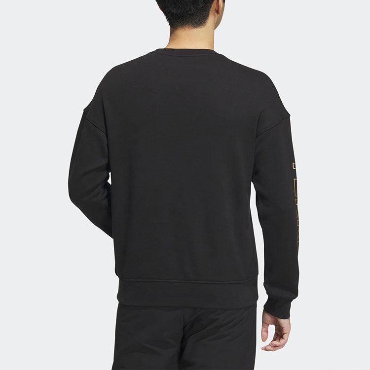 adidas x Terrex Sweatshirt 'Black Solar Yellow' IP9947
