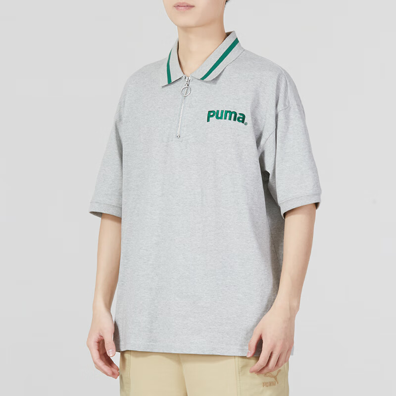 PUMA Polo Shirts 'Grey' 622541-04