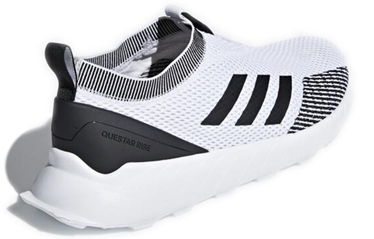 adidas Questar Rise Sock 'White Black' F36336
