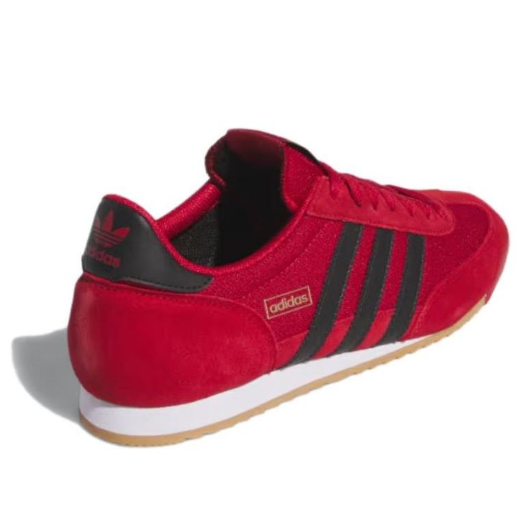 adidas R71 'Burgundy' IH1327