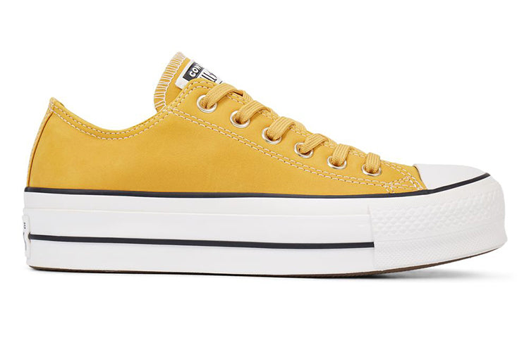 (WMNS) Converse Chuck Taylor All Star Platform Nubuck Low-top Thick Sole 'Yellow White' 565856C