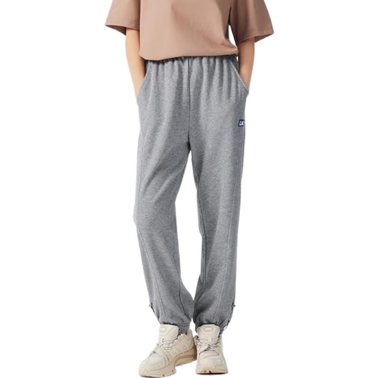 Li-Ning Way Of Wade Label Logo Joggers Sweatpants 'Grey' AKLS373-2