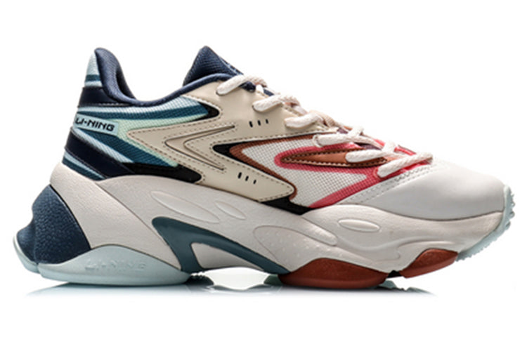 (WMNS) Li-Ning Counterflow x Dunhuang Museum 2020 'Multi Color' AGLQ098-6