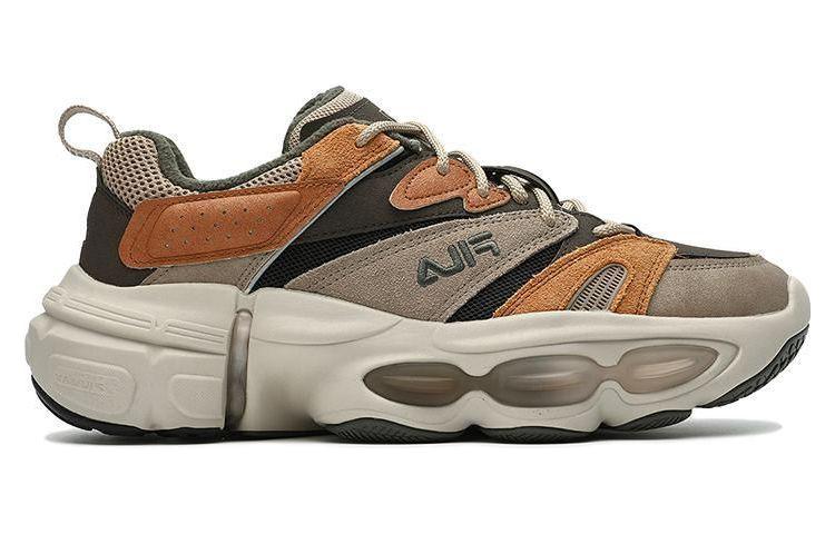 FILA ORIGINALE Collection Sneakers 'Brown Black' F12M342119FGC