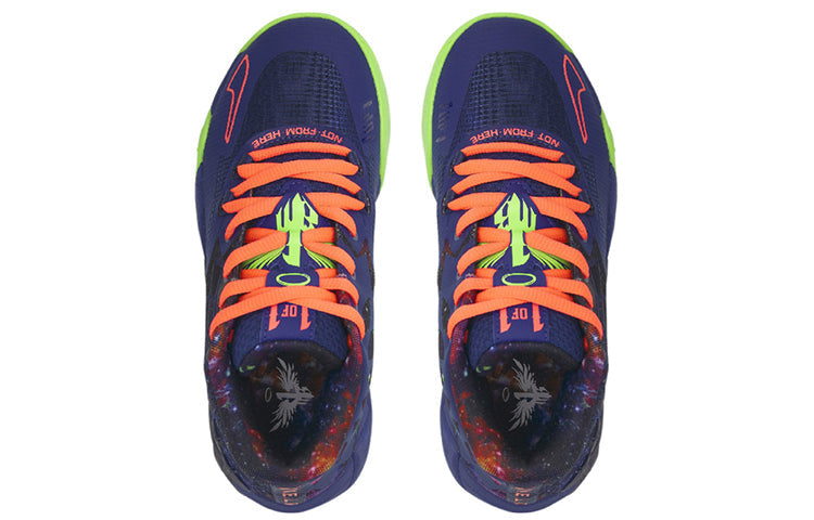 PUMA MB.01 LaMelo Ball 'Galaxy' 376677-07