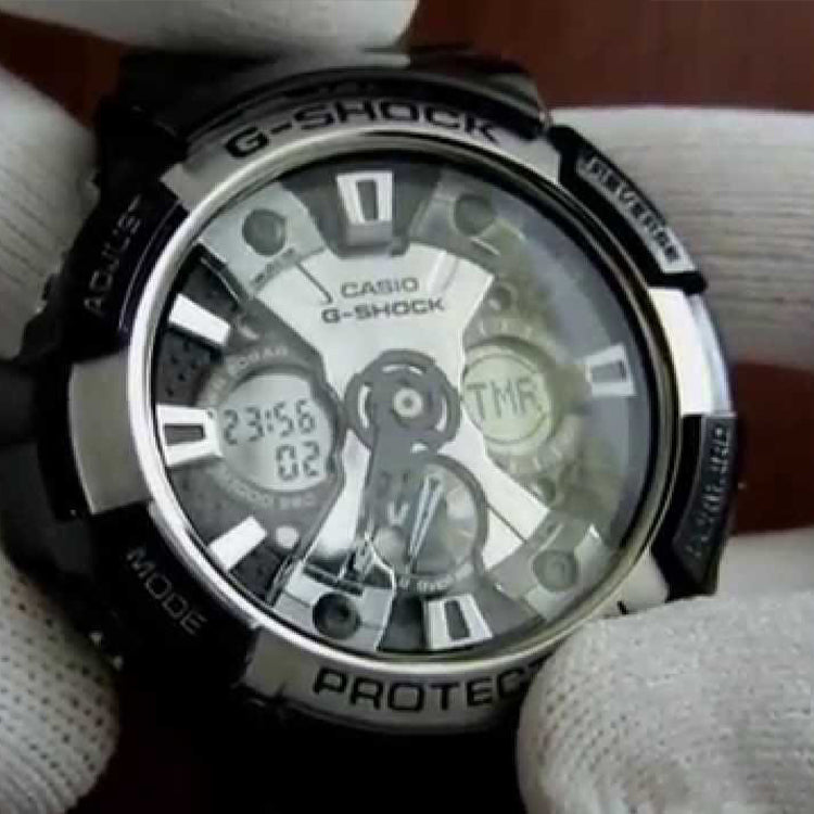 CASIO G-Shock Analog-Digital 'Black' GA-200BW-1A