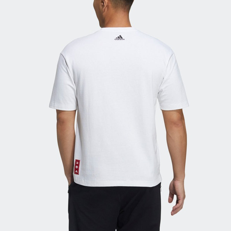 adidas CNY GFX T Subject Pattern Training Sports Short Sleeve White GP1835