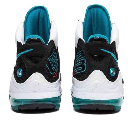 (GS) Nike Air Max LeBron 7 'Red Carpet' CT3794-100