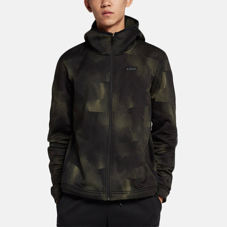 Nike LeBron James Sports Basketball Hooded Jacket Camouflage Green AV5897-355