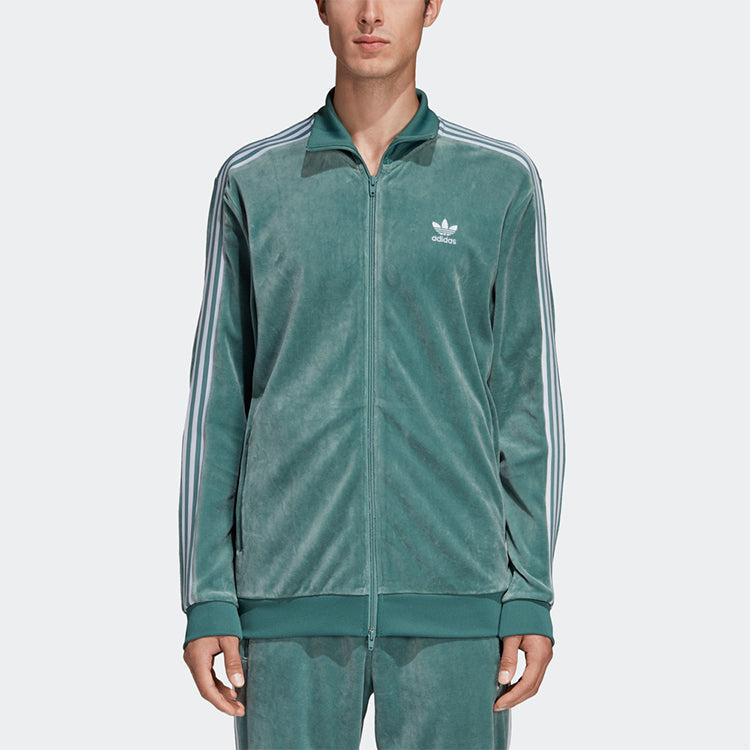 Men's adidas originals Solid Color Zipper Stand Collar Casual Sports Jacket DV1625