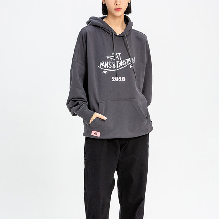 VANS Year of the Rat 2020 Hoodie 'Grey' VN0A54IF1O7