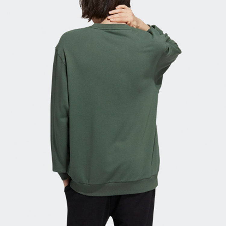 Men's adidas neo Logo Alphabet Printing Round Neck Green H14215