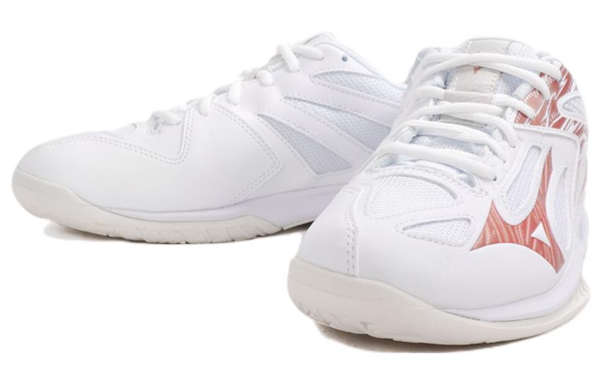 (WMNS) Mizuno Thunder Blade 3 'White Rose Gold' V1GC217036