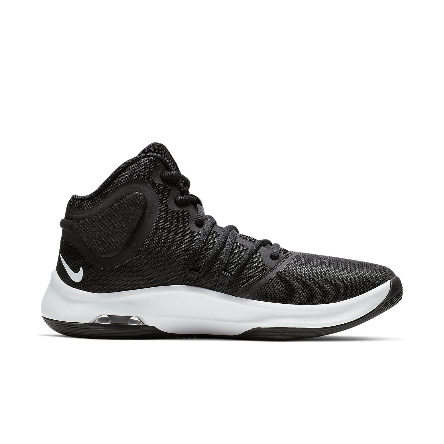 Nike Air Versitile IV Black/White AT1199-002