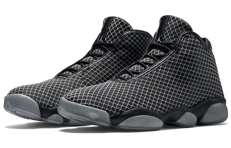 Air Jordan Horizon 'Black White' 823581-010