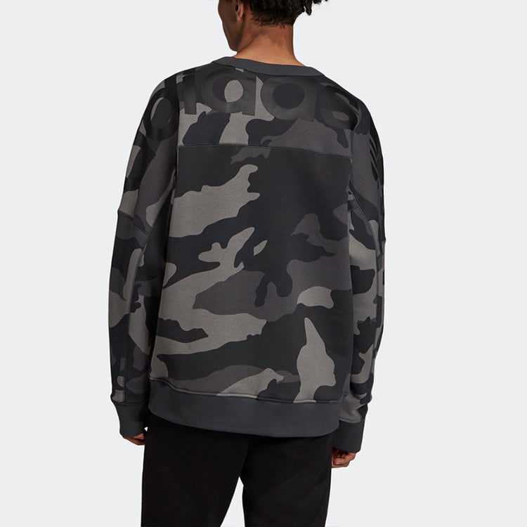 adidas originals R.Y.V. CAMO C Fleece Lined Stay Warm Casual Sports Pullover Gray ED7168