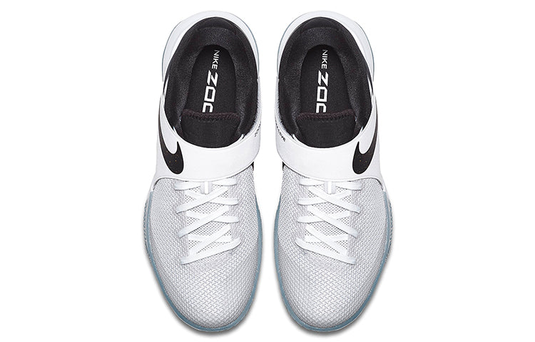 Nike Zoom Live EP 'White Black Metallic Gold' 860633-107