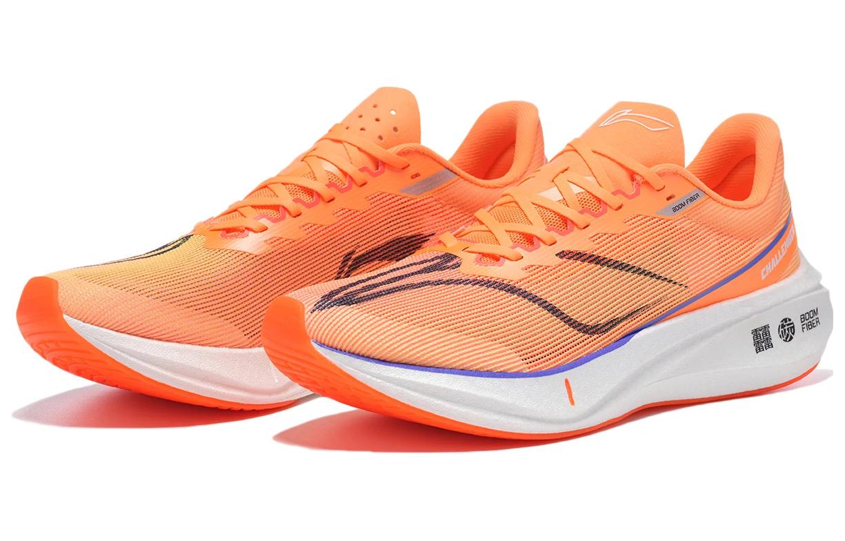 Li-Ning Feidian 3 Challenger 'Orange White' ARMT037-14