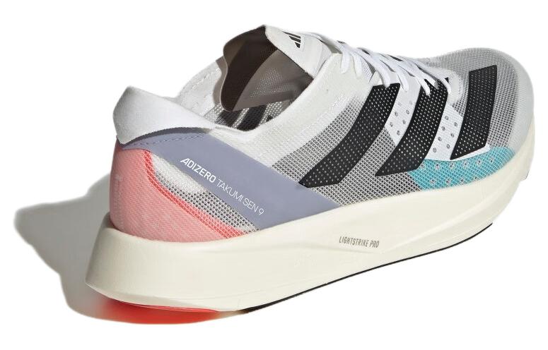 adidas Adizero Takumi Sen 9 'White Grey Black' ID6938