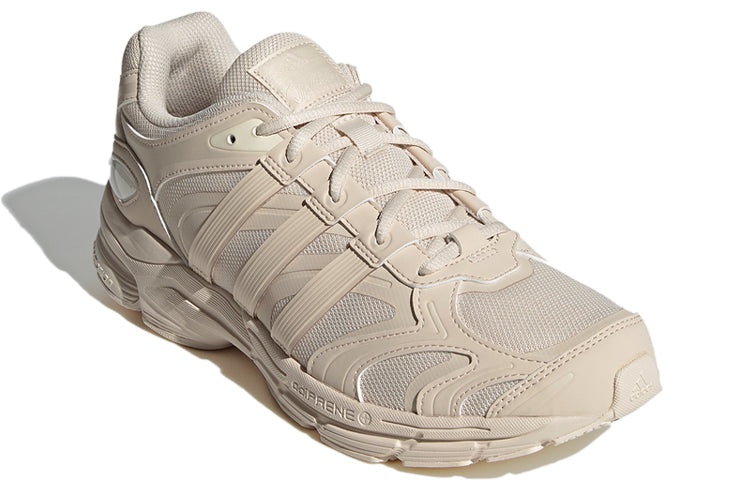 adidas Spiritain 2000 Marathon Running Shoes 'Creamy' GY6600