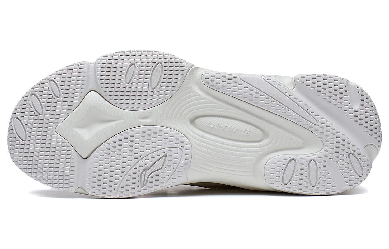 Li-Ning Nebula 2K 'Cream White' AGCT077-1