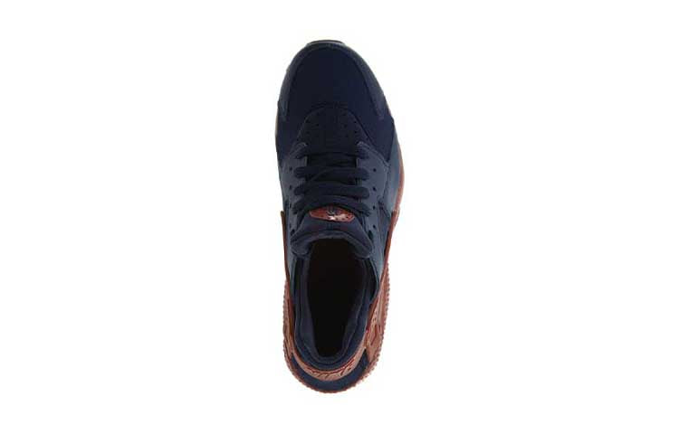 (GS) Nike Huarache Run 'Mars Stone' 654275-413