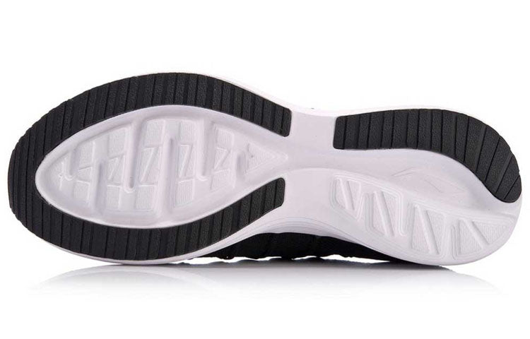 Li-Ning Speed Star 'Black White' ARHN109-1
