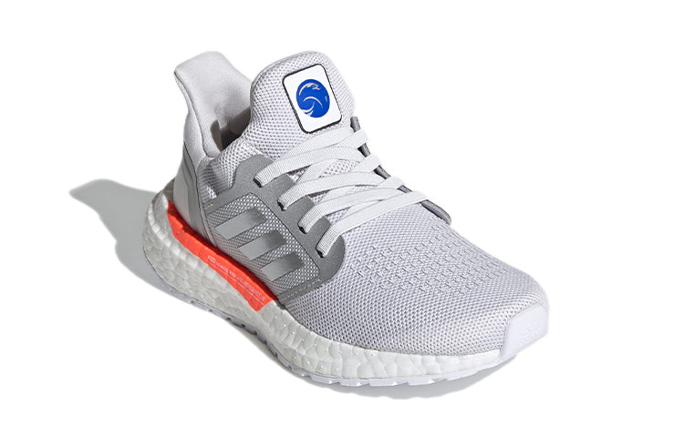 (PS) adidas Ultraboost 20 'White Silver Orange' FZ2927