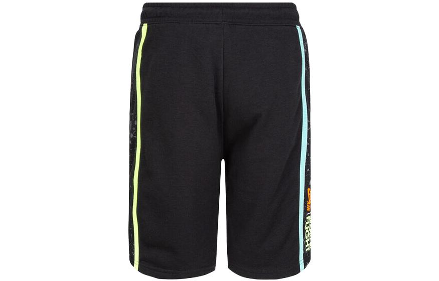 Air Jordan Baseket School Of Flight Shorts 'Black' 957418-023