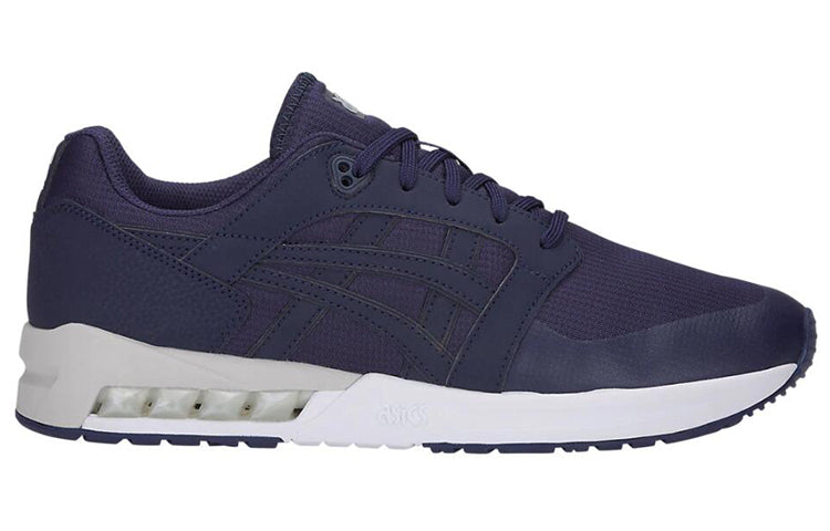 ASICS Gel Saga Sou 'Midnight' 1191A004-401