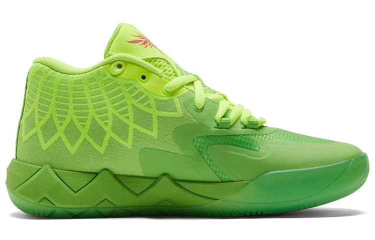 PUMA x Rick and Morty MB.01 LaMelo Ball 'Red Green' 376682-01